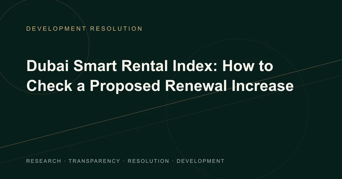 رسم تصوري من Development Resolution لجدول مراجعة تجديد إيجار سكني يقارن البدل القائم والزيادة المقترحة والمستندات المؤرخة.